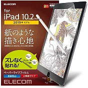 ELECOM iPad 擬紙感保護貼(易貼版)- 10.2吋上質