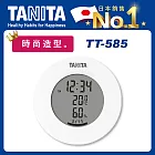 【TANITA】TANITA時尚造型繽紛電子溫濕度計TT585簡約白