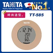 【TANITA】TANITA時尚造型繽紛電子溫濕度計TT585奶茶色