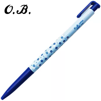 (10支1包) O.B. #12NP 壓花原子筆 0.7 藍