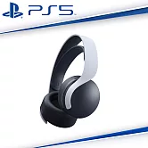  PS5原廠 PULSE 3D 無線耳機組