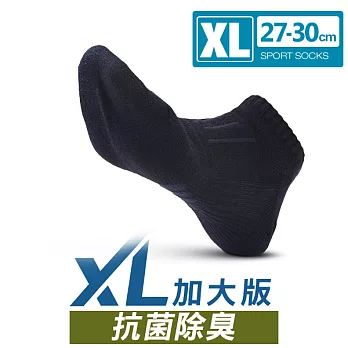 【瑪榭】FootSpa抗菌機能足弓運動除臭襪(27~30cm)XL素黑
