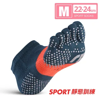 【瑪榭】FootSpa透氣升級止滑運動五趾襪(22~24cm)M藍橘