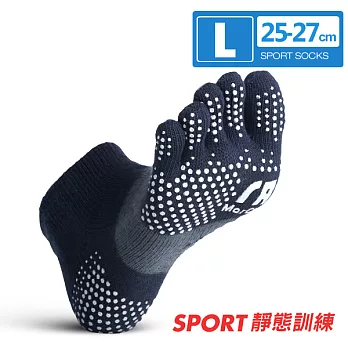 【瑪榭】FootSpa透氣升級止滑運動五趾襪(25~27cm)L藍灰