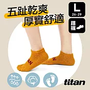 【titan】太肯 五趾舒壓生活踝襪(26-29cm)L土黃