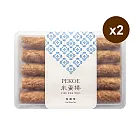 PEKOE精選—伯爵茶米蛋捲(2入)