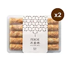 PEKOE精選—馬告米蛋捲(2入)