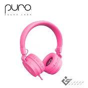 PuroBasic 兒童耳機-粉紅色