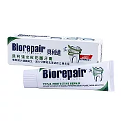 BioRepair 貝利達全效防護牙膏75ml
