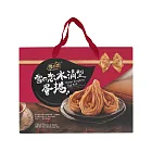 【雪之戀】千層水滴蛋捲禮盒