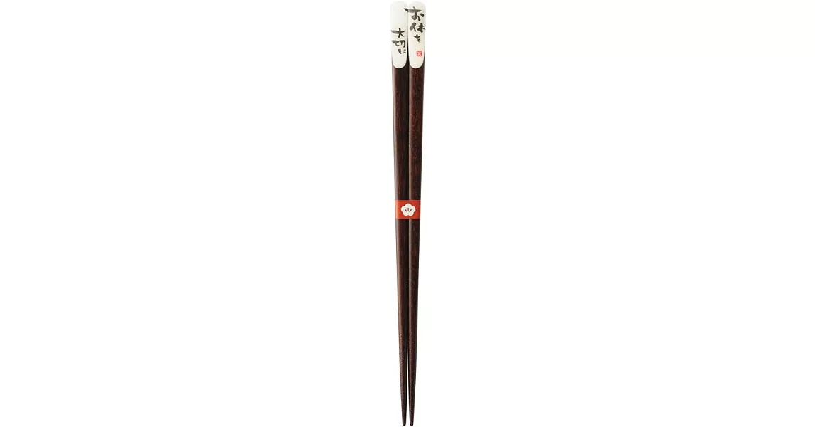 【日本IRODORI】日本祝福防滑天然木筷23cm ‧ 身體健康