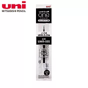 (3支1包)UNI-BALL ONE鋼珠筆筆芯UMR-05S_ 0.5黑