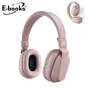 E-books SS28 藍牙文青風摺疊耳罩式耳機粉