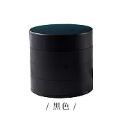 【Cap】日式質感旋轉首飾盒(珠寶盒/項鍊耳環收納盒)黑色