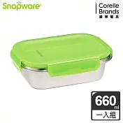Snapware康寧密扣 316不鏽鋼可微波保鮮盒/便當盒660ml-兩色可選 綠色