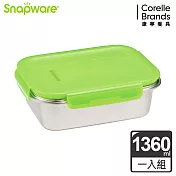 Snapware康寧密扣 316不鏽鋼可微波保鮮盒/便當盒1360ml-兩色可選 綠色