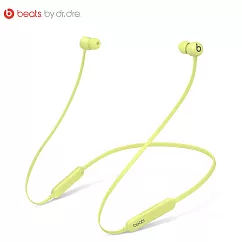 【Beats】Beats Flex 入耳式無線藍牙耳機 ─柚子黃