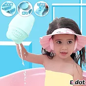 【E.dot】寶寶護耳洗髮帽 粉色