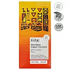 Vivani 德國89%黑巧克力片-薑黃(80g)