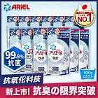 【日本ARIEL】新升級超濃縮深層抗菌除臭洗衣精 630g補充包x12包 經典抗菌型