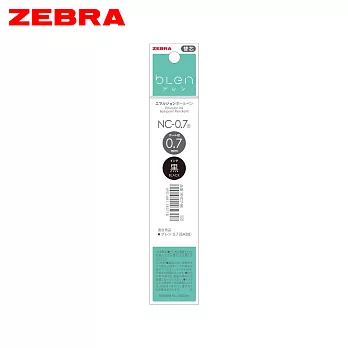 (2支1包)ZEBRA BLEN 防震原子筆芯 0.7 黑