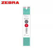(2支1包)ZEBRA BLEN 防震原子筆芯 0.7 紅