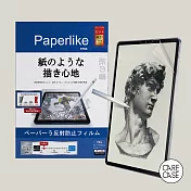 Paperlike iPad Air 4 / Air 5  繪畫類紙膜/肯特紙 平板保護貼