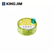 【KING JIM】HITOTOKI SODA 透明PET卷狀膠帶 15MM 散步 (CMT15-002)