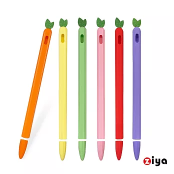 [ZIYA] Apple Pencil2 精緻液態成型矽膠保護套 好食蘿蔔款健康橙