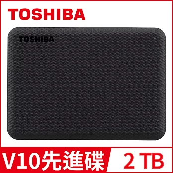 【TOSHIBA 東芝】 V10 Canvio Advance 先進碟 2TB 2.5吋外接式硬碟 (黑)
