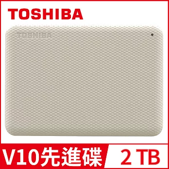 【TOSHIBA 東芝】 V10 Canvio Advance 先進碟 2TB 2.5吋外接式硬碟 (米白)