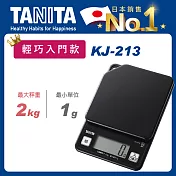TANITA 輕巧入門款電子料理秤KJ-213 金鑽黑