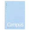 KOKUYO Campus 軟線圈筆記本點線B罫B5-藍