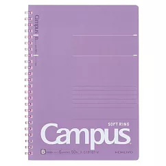 KOKUYO Campus 軟線圈筆記本點線B罫A5─紫