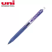 (3支1包)UNI UMN-105 自動鋼珠筆 0.5 藍