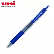 (3支1包)UNI UMN-152 自動鋼珠筆 0.5 藍