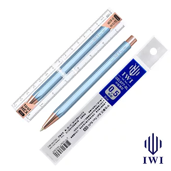 【IWI】toolHex 鋁合金六角中性筆(1黑筆+1藍芯) -純淨藍
