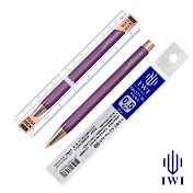 【IWI】toolHex 鋁合金六角中性筆(1黑筆+1藍芯) -醋栗紫