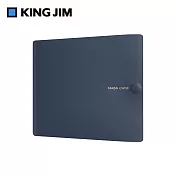 【KING JIM】抗菌口罩收納夾 海軍藍 醫療口罩專用 大 (MC1001-NV) 海軍藍