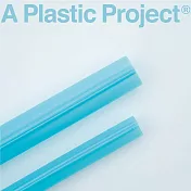 A Plastic Project｜吸吸管精裝套組 - 海藍 Blue 311
