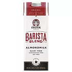 美國【Califia Farms】杏仁奶-咖啡師配方(946ML)