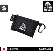 Granite Gear 64501 Trail Wallet 輕量零錢包(S) / 城市綠洲 (超輕、防撥水、耐磨、抗撕裂)0001黑色