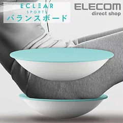 ELECOM ECLEAR健身平衡板─ 淺藍