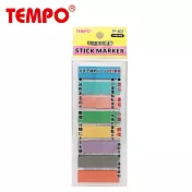 (3個1包)TEMPO 柔色索引標貼8色 平頭