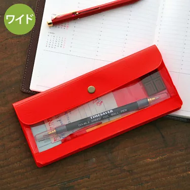 博客來-【HIGHTIDE】nahe多用途收納筆袋‧ 紅色