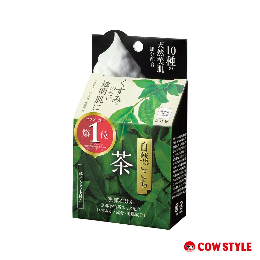 日本牛乳石鹼】自然派綠茶洗顏皂 80g(去角質/附發泡網袋)