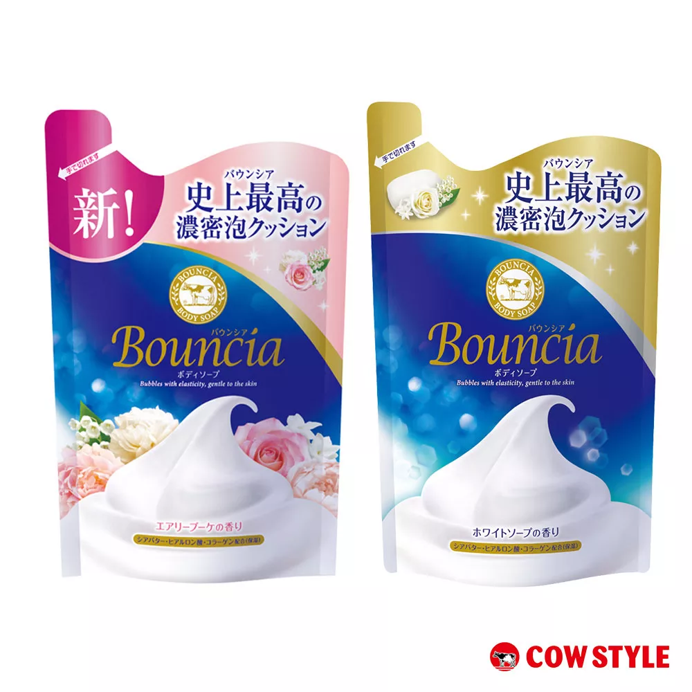 【日本牛乳石鹼】Bouncia美肌滋潤沐浴乳補充包360ml(優雅花香/愉悅花香)  優雅花香