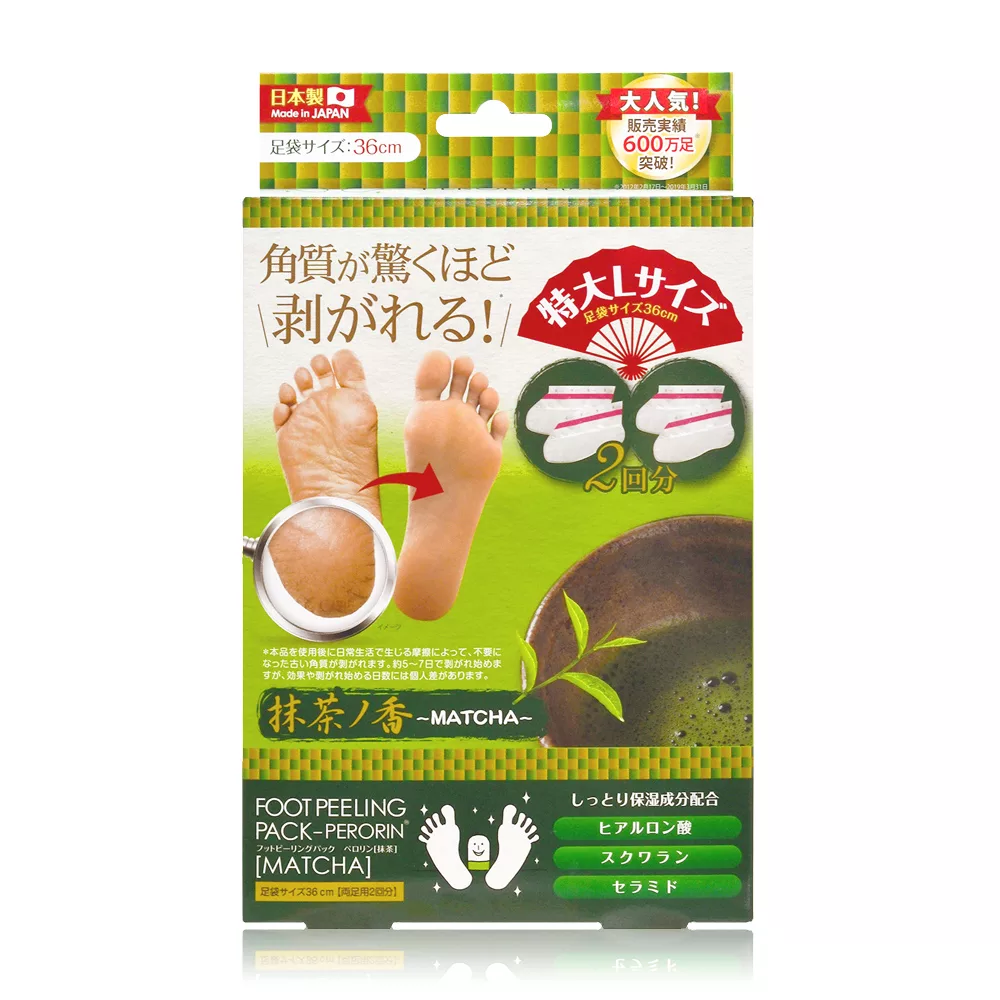 日本PAMPERFEET 去角質足膜 (25mlx4枚/盒)抹茶