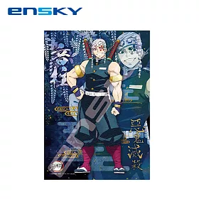 博客來 日本正版授權 鬼滅之刃拼圖8片日本製益智玩具ensky 宇髓天元 音柱 博客來 日本正版授權 鬼滅之刃拼圖8片日本製益智玩具ensky 宇髓天元 音柱
