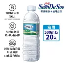 濟州SamDaSoo火山岩盤礦泉水(20瓶/箱)